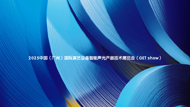 2023第15届中国（上海）国际软件博览会（AIOTE软博会）