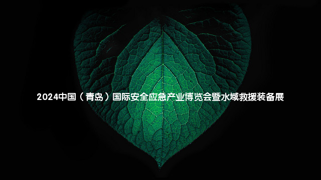 2023第15届中国（上海）国际软件博览会（AIOTE软博会）