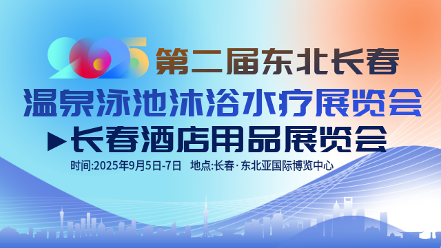 2023第15届中国（上海）国际软件博览会（AIOTE软博会）