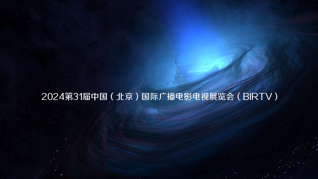 2023第15届中国（上海）国际软件博览会（AIOTE软博会）
