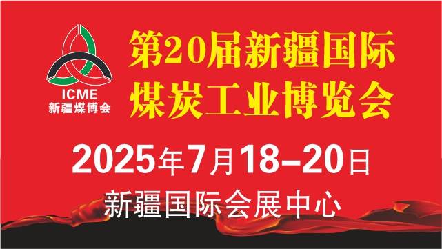 2023第15届中国（上海）国际软件博览会（AIOTE软博会）