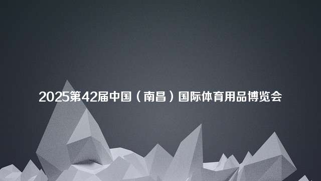2023第15届中国（上海）国际软件博览会（AIOTE软博会）