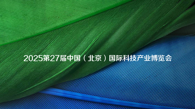 2023第15届中国（上海）国际软件博览会（AIOTE软博会）