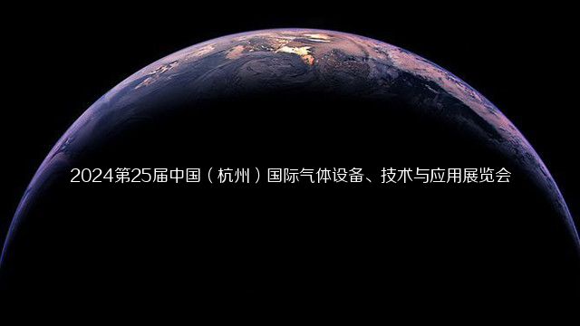2023第15届中国（上海）国际软件博览会（AIOTE软博会）