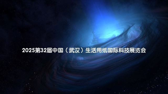 2023第15届中国（上海）国际软件博览会（AIOTE软博会）