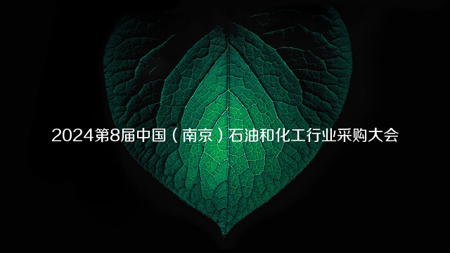 2023第15届中国（上海）国际软件博览会（AIOTE软博会）
