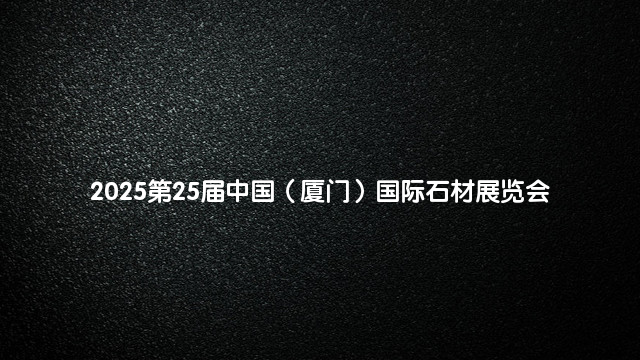 2023第15届中国（上海）国际软件博览会（AIOTE软博会）
