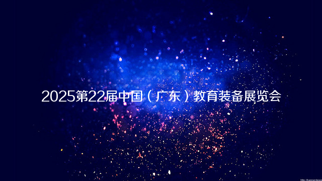 2023第15届中国（上海）国际软件博览会（AIOTE软博会）