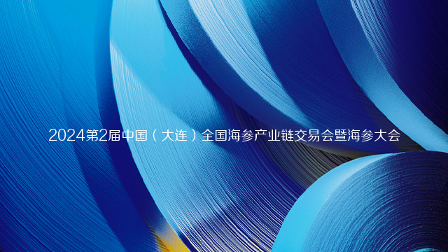 2023第15届中国（上海）国际软件博览会（AIOTE软博会）