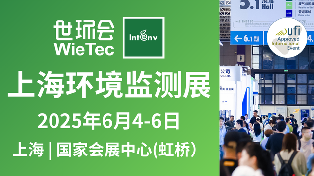 2023第15届中国（上海）国际软件博览会（AIOTE软博会）