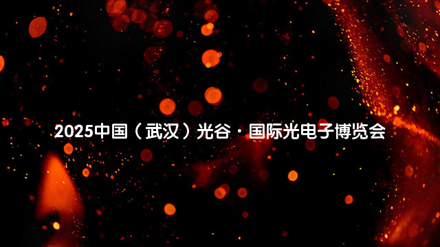 2023第15届中国（上海）国际软件博览会（AIOTE软博会）