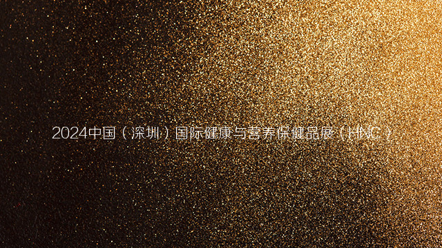 2023第15届中国（上海）国际软件博览会（AIOTE软博会）