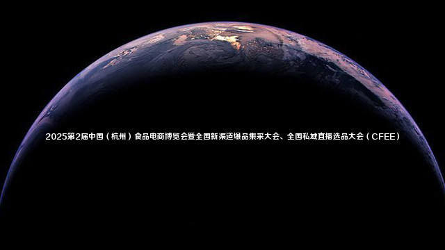 2023第15届中国（上海）国际软件博览会（AIOTE软博会）