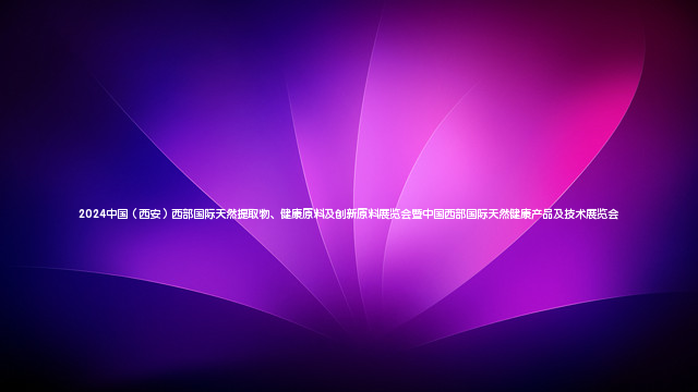 2023第15届中国（上海）国际软件博览会（AIOTE软博会）