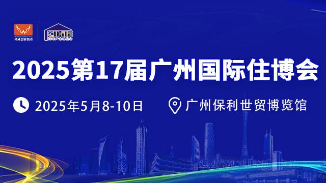 2023第15届中国（上海）国际软件博览会（AIOTE软博会）