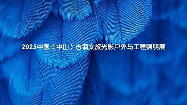 2023第15届中国（上海）国际软件博览会（AIOTE软博会）