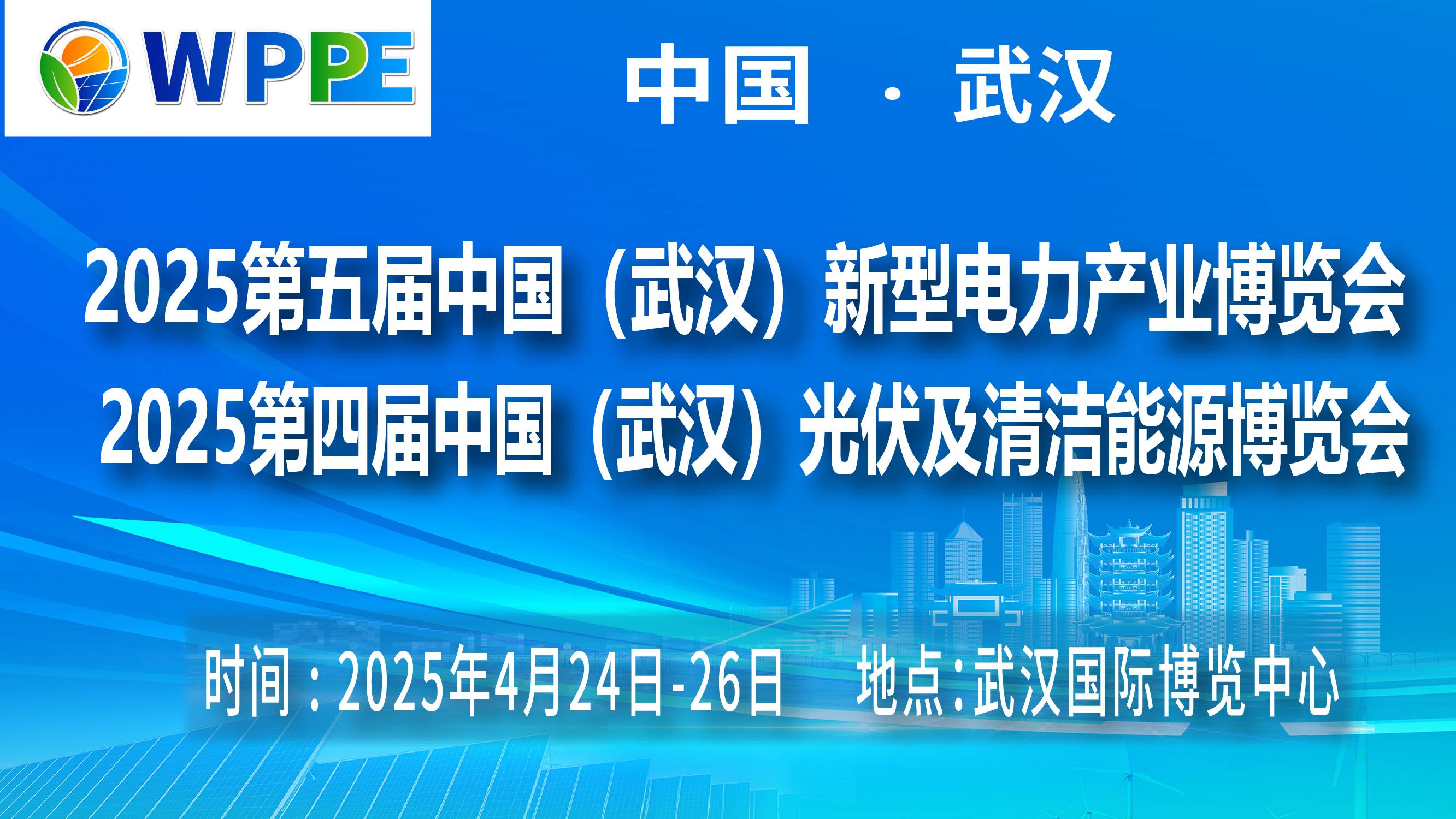 2023第15届中国（上海）国际软件博览会（AIOTE软博会）