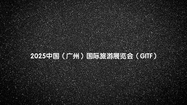 2023第15届中国（上海）国际软件博览会（AIOTE软博会）