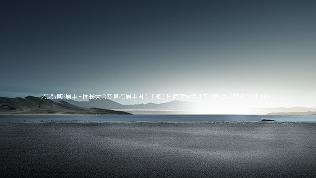 2023第15届中国（上海）国际软件博览会（AIOTE软博会）