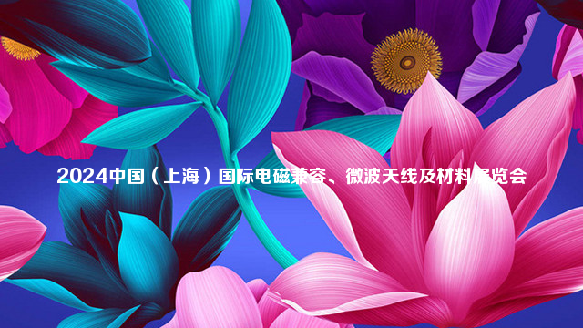 2023第15届中国（上海）国际软件博览会（AIOTE软博会）
