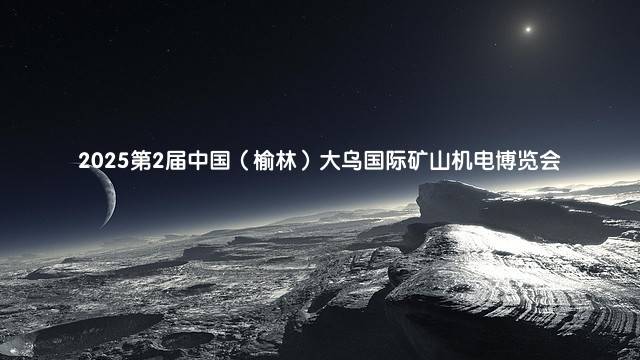 2023第15届中国（上海）国际软件博览会（AIOTE软博会）