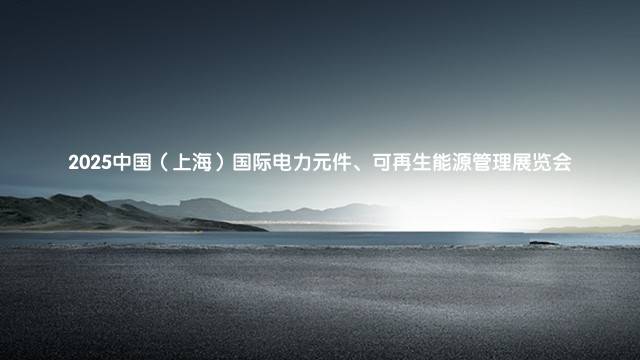 2023第15届中国（上海）国际软件博览会（AIOTE软博会）