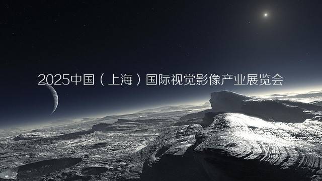 2023第15届中国（上海）国际软件博览会（AIOTE软博会）