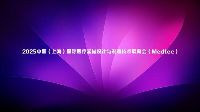 2023第15届中国（上海）国际软件博览会（AIOTE软博会）